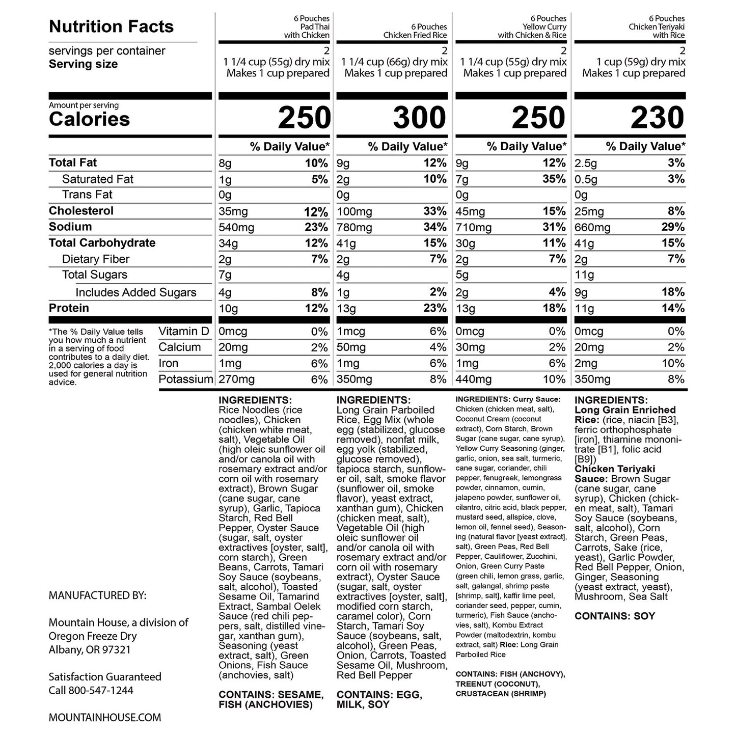 Mountain House Asian Inspired Freeze Dried Kit, 24-Count (48 Total Servings)
